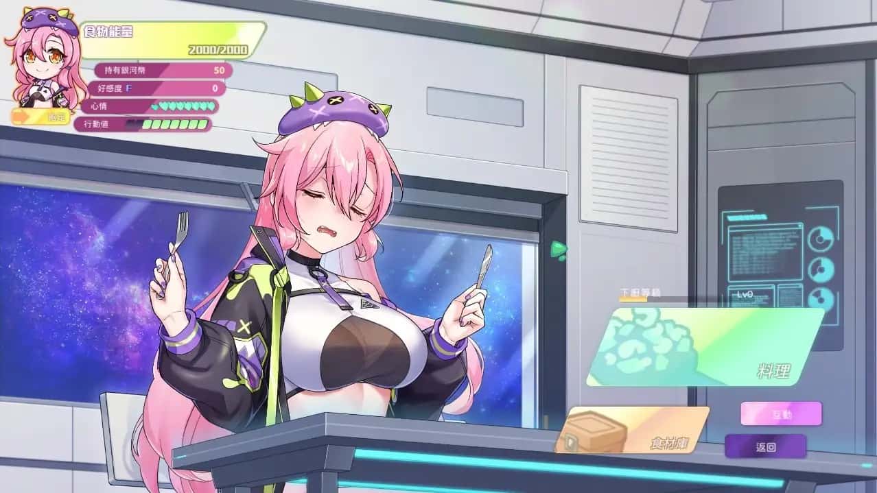 游戏画面5