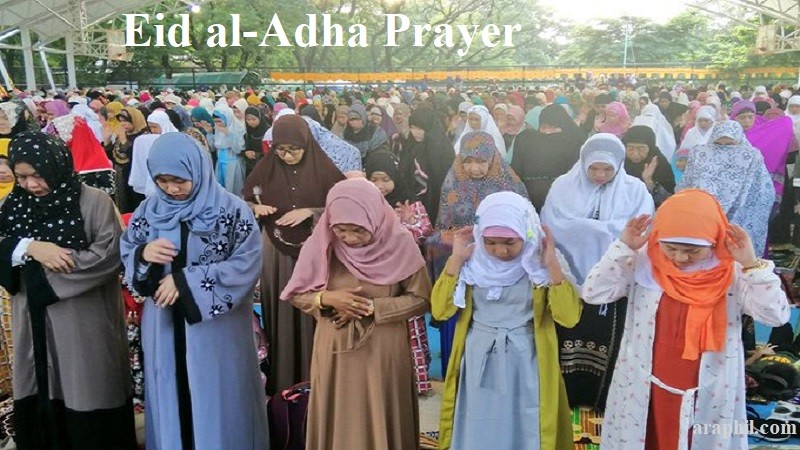 Thousands of Muslims in Metro Manila attend Eid al-Adha prayer