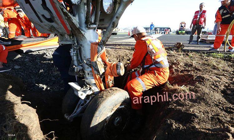 حادث جنوح طائره بمطار مانيلا