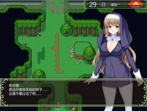 游戏画面5
