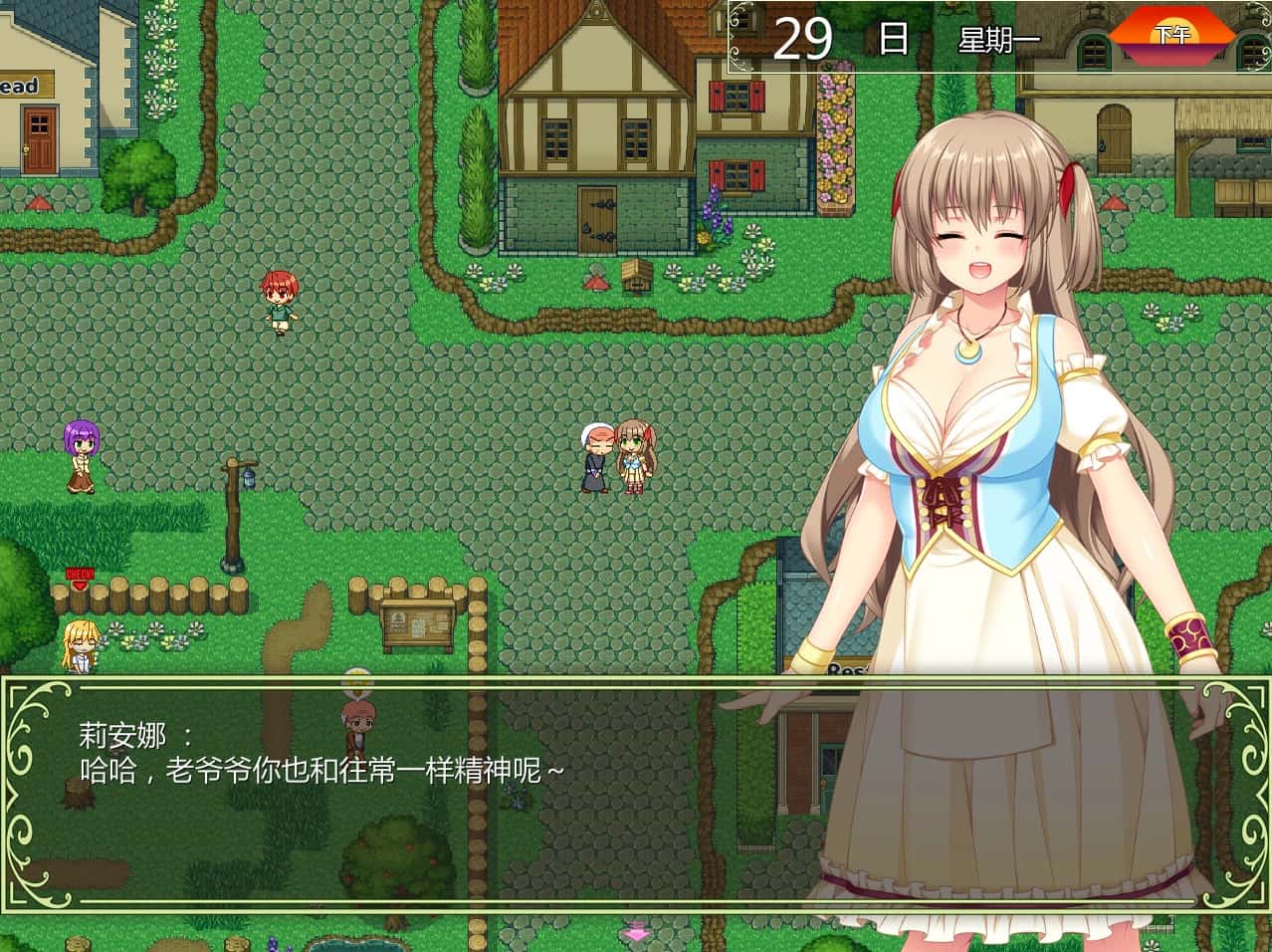 游戏画面4