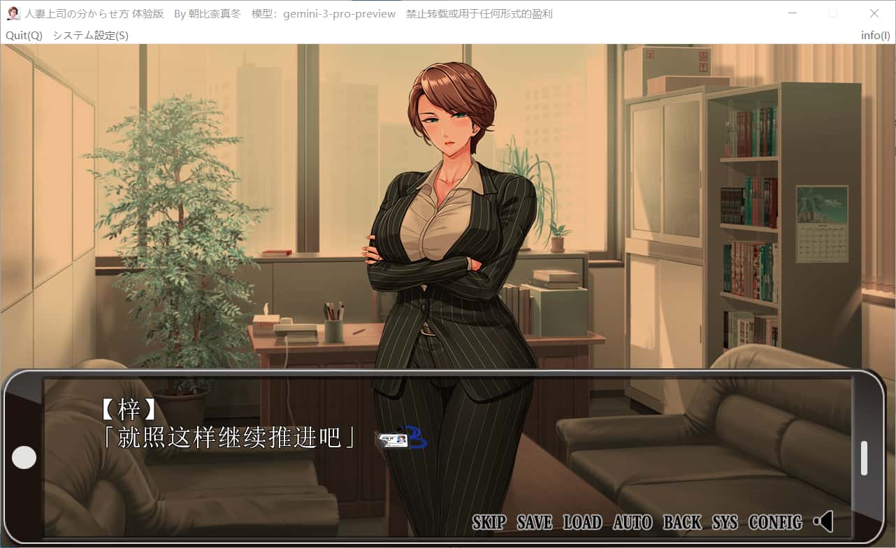 视觉数据2