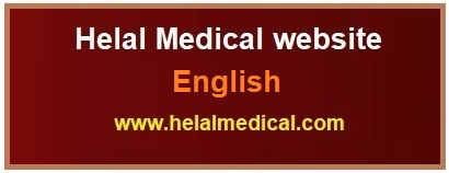 araphil - Helal medical